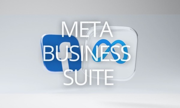 The Ultimate Guide to Meta Business Suite